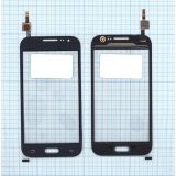 Сенсорное стекло (тачскрин) для Samsung Galaxy Core Prime SM-G360 серое