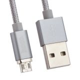 USB кабель HOCO U40A Magnetic Adsorption Micro Charging Cable (L=1M) (серый)