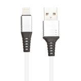 USB кабель HOCO U46 Tricyclic Silicone Charging Data Cable For Lightning (L=1M) (серебро)