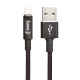 USB кабель HOCO U47 Essene Core Smart Power Off Charging Data Cable For Lightning (L=1,2M) (черный)