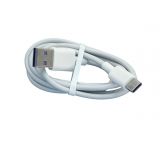 Кабель для зарядки USB - USB Type-C 1м белый