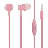 Гарнитура Mi In-Ear Headphone Basic (розовая/коробка)