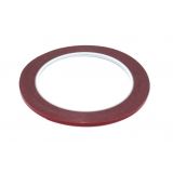 Скотч двусторонний вспененный AMAOE 0.23  мм, ширина 3 мм, 10 м, серый