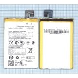 Аккумуляторная батарея (аккумулятор) C11P1508 для Asus ZenFone Max 3.8V 19.00Wh (5000mAh)