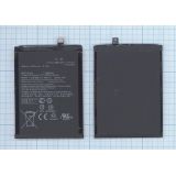 Аккумуляторная батарея (аккумулятор) C11P1614 для Asus ZenFone 3s Max 3,85V 19.25Wh (5000mAh)