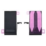 Аккумуляторная батарея (аккумулятор) FOXCONN для iPhone 15 3349 mAh