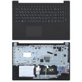 Клавиатура (топ-панель) для ноутбука Lenovo IdeaPad 320-15 темно-серая с черным топкейсом