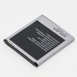 Аккумуляторная батарея (аккумулятор) EB-B220AC для Samsung SM-G7102, SM-G7105, SM-G7106 3.8V 2600mAh