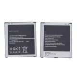 Аккумуляторная батарея (аккумулятор) EB-B220AC для Samsung SM-G7102, SM-G7105, SM-G7106 3.8V 2600mAh