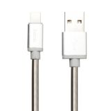 USB кабель HOCO U5 Full Metal Charging Cable For Lightning (L=1,2M) (серебро)