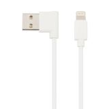 USB кабель HOCO UPL11 L Shape Lightning Charging Cable (L=1M) (белый)