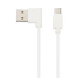 USB кабель HOCO UPM10 L Shape Charging Cable For Micro USB (L=1M) (белый)