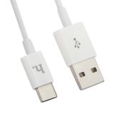 USB кабель HOCO UPT02 Metal Knitted Cable Type-C (L=1M) (белый)