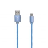 USB кабель "LP" Type-C косичка 1м голубой