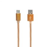 USB кабель "LP" Type-C косичка 1м оранжевый