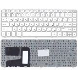 Клавиатура для ноутбука HP Pavilion 14-E белая с рамкой
