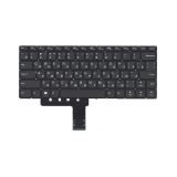 Клавиатура для ноутбука Lenovo IdeaPad V110-14, V110-14AST, V110s черная без рамки