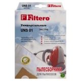 Мешки Filtero UNS 01 ЭКСТРА для пылесосов универсальные (3 штуки)