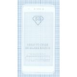 Защитное стекло с полным покрытием дисплея для Xiaomi Redmi Note 4X белое