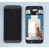 Дисплей (экран) в сборе с тачскрином для HTC One M9s черный с серой рамкой