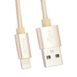 USB кабель HOCO X2 Knitted Charging Cable для Apple (L=1M) (золотой)