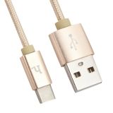 USB кабель HOCO X2 Knitted Charging Cable Type-C (L=1M) (золотой)