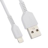 USB кабель HOCO X20 Flash Lightning Charging Cable (L=2M) (белый)