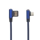 USB кабель "LP" Type-C оплетка Т-порт 1м синий