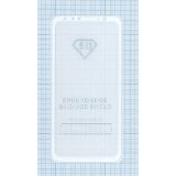 Защитное стекло "Полное покрытие" для Meizu 16th белое