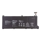 Аккумулятор OEM (совместимый с HB4692Z9ECW-22A) для ноутбука Huawei 7.64V 56Wh (7330mAh)