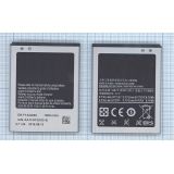 Аккумуляторная батарея (аккумулятор) EB-L1A2GBA для Samsung Galaxy S2, S2 PLUS, Galaxy R 3.8V 6.11Wh (1500mAh)