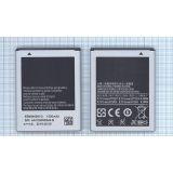 Аккумуляторная батарея (аккумулятор) EB484659VA для Samsung GT-i8150, i8350, S5690, S5820, S8600, SCH-i110, R730 3.8V 5.55Wh (1500mAh)