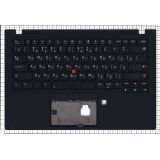 Клавиатура (топ-панель) для ноутбука Lenovo ThinkPad X1 Carbon 7th Gen черная с черным топкейсом