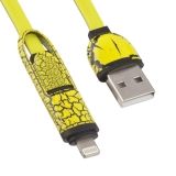 USB Дата-кабель 2 в 1 Винтажная краска для Apple 8 pin, Micro USB, желтый, коробка
