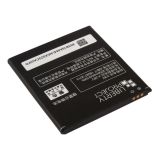 Аккумуляторная батарея LP BL198 для Lenovo A850 A880 A890 3.8V 2250mAh