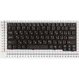 Клавиатура для ноутбука Acer Travelmate 3000 3010 3020 series черная