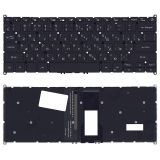 Клавиатура для ноутбука Acer Aspire A514-52 черная с подсветкой