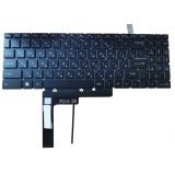 Клавиатура для ноутбука MSI Katana GF76, GF66, GL66, GL76, Modern 15 B12M, B11M чёрная без рамки, с подсветкой