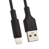 USB кабель HOCO X25 Soarer Charging Data Cable For Lightning (L=1M) (черный)
