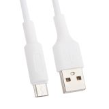 USB кабель HOCO X25 Soarer Charging Data Cable For Micro (L=1M) (белый)