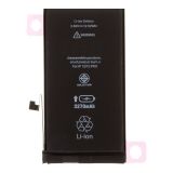 Аккумуляторная батарея (аккумулятор) для iPhone 12, 12 Pro 3270 mAh повышенная емкость Ultra Capacity Аккумуляторная батарея (аккумулятор) для iPhone 12, 12 Pro 3270 mAh повышенная емкость Ultra Capacity