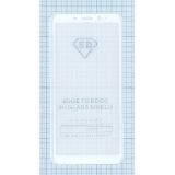 Защитное стекло "Полное покрытие" для Meizu M6s белое