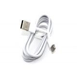 Дата-кабель для зарядки и синхронизации Xiaoмi USB - USB Type-C Data Cable Coммon Version 1м белый Premium