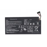 Аккумулятор C11-ME370TG для планшета Asus Google Nexus 7 WiFi 3.75V 16Wh (4265mAh)