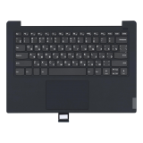 Клавиатура (топ-панель) для ноутбука Lenovo IdeaPad S340-14 черная с темно-синим топкейсом без подсветки