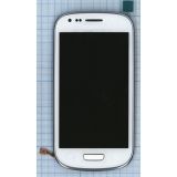 Дисплей (экран) в сборе с тачскрином для Samsung Galaxy S3 mini GT-I8190 белый с рамкой