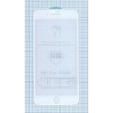 Защитное стекло 6D для Apple iPhone 7, 8  Plus белое