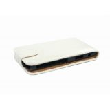 Чехол из эко – кожи для Sony Xperia acro S (LT26w) раскладной, белый