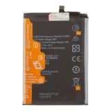 Аккумулятор HB476594EGW для Huawei Honor X6a, X6b, 400 Lite 3.89V 5100mAh 100% Filling Capacity