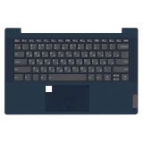 Клавиатура (топ-панель) для ноутбука Lenovo IdeaPad 5-14ARE05 черная с синим топкейсом, с подсветкой